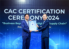 CAC Certification 3rd renewal