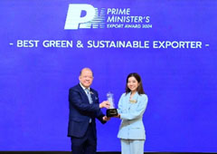 Prime Minister’s Export Award 2024: Best Green & Sustainable Exporter