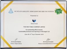 รางวัล Sustainability Disclosure Recognition